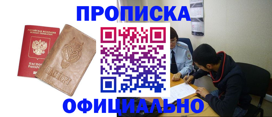 форма 3 в Туринске